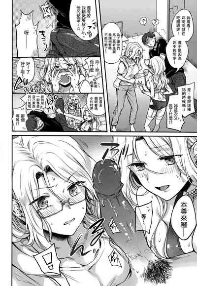 第101頁圖