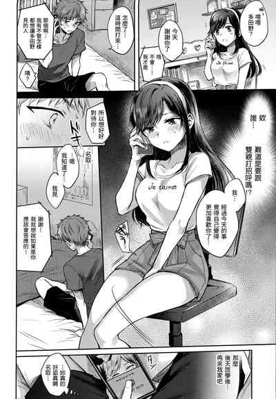 第117頁圖
