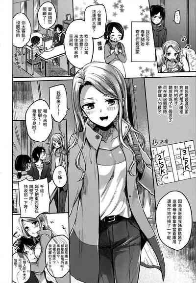 第173頁圖