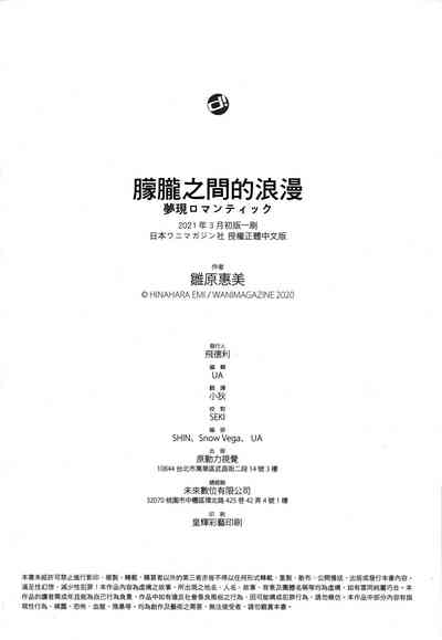 第197頁圖