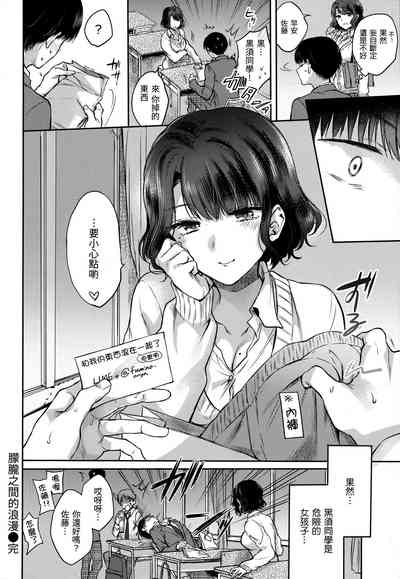 第29頁圖