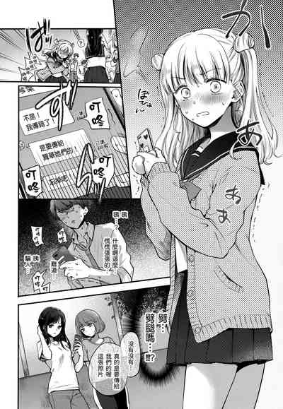 第33頁圖