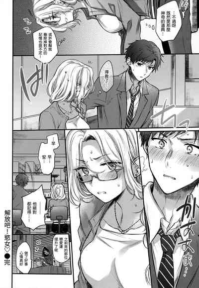 第93頁圖