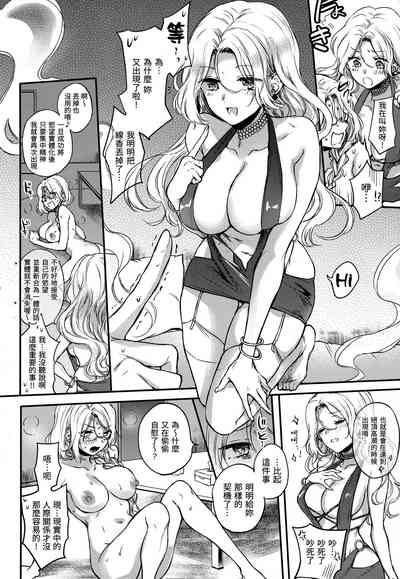 第97頁圖
