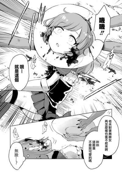 第17頁圖
