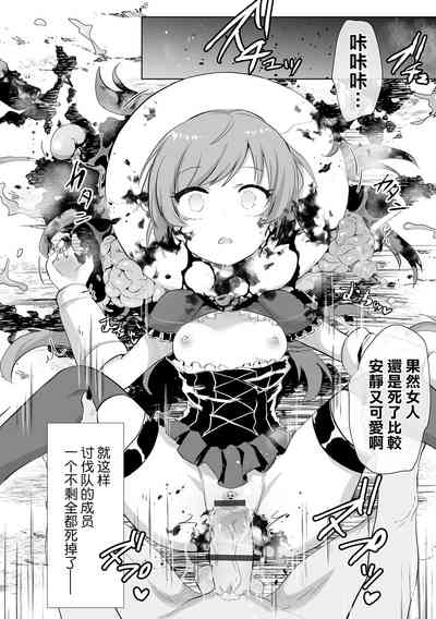 第21頁圖