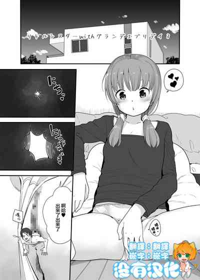 第1頁圖