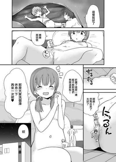 第25頁圖