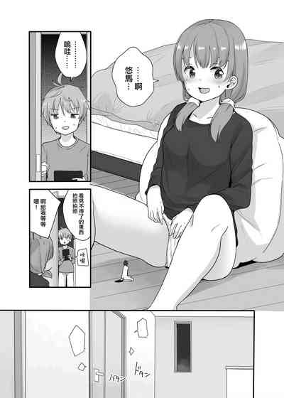 第5頁圖