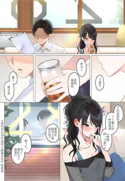 第17頁圖