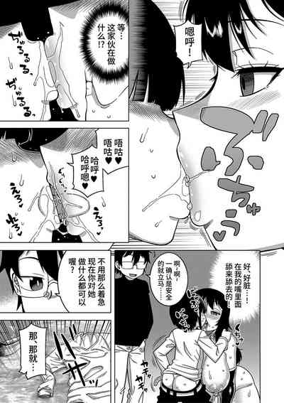 第105頁圖