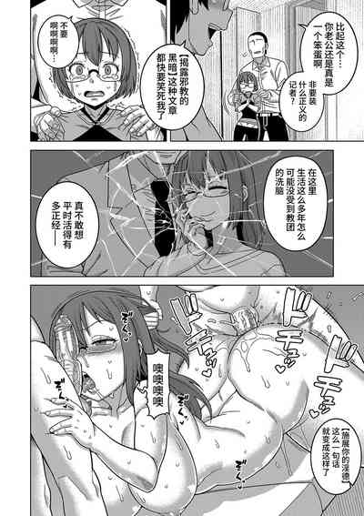 第161頁圖