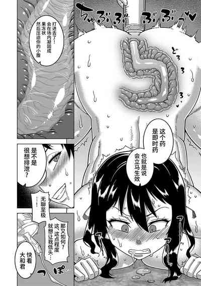第97頁圖