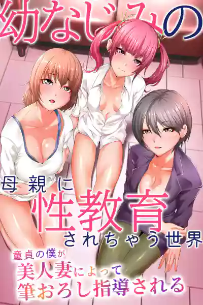 第1頁圖