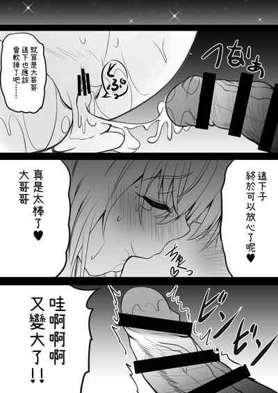 第21頁圖