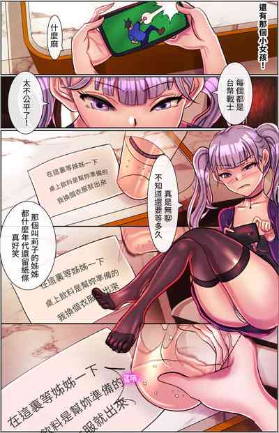 第29頁圖