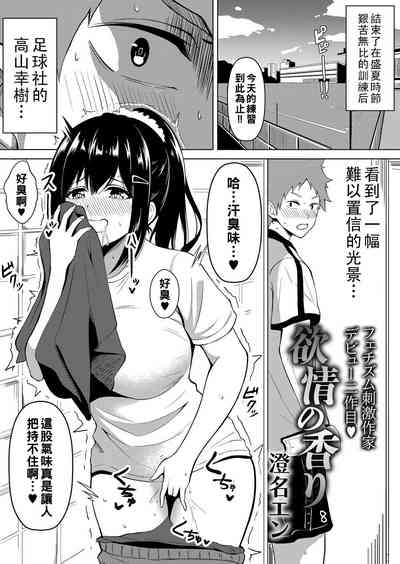 第1頁圖