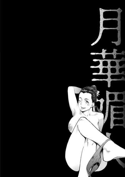 第25頁圖