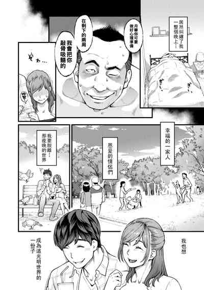 第33頁圖