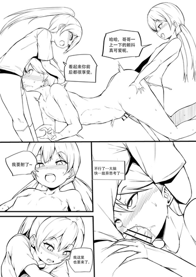 第13頁圖