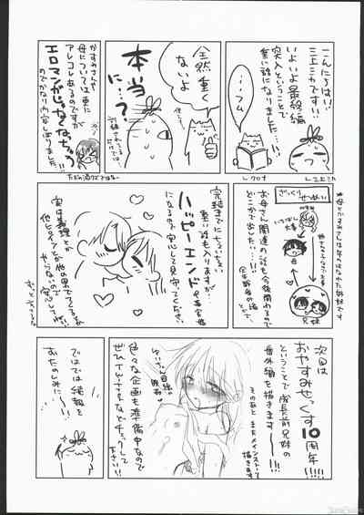 第53頁圖