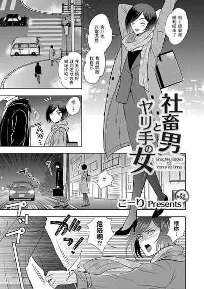 第1頁圖