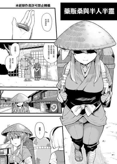 第1頁圖