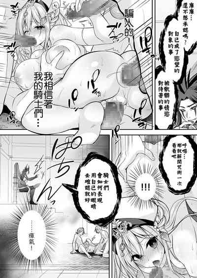 第45页图