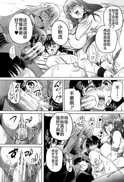 第105页图