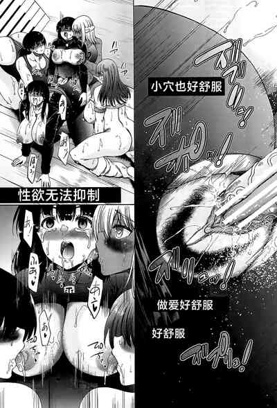 第121页图