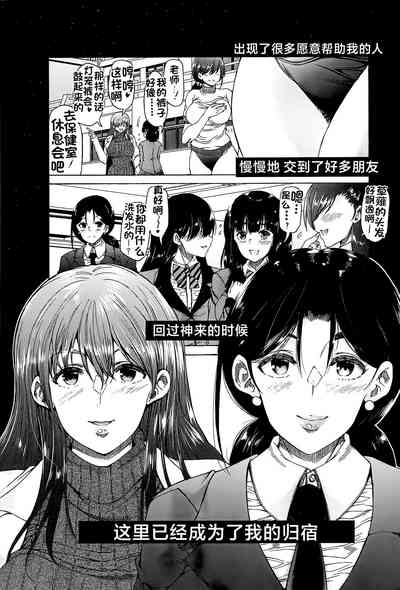 第129页图