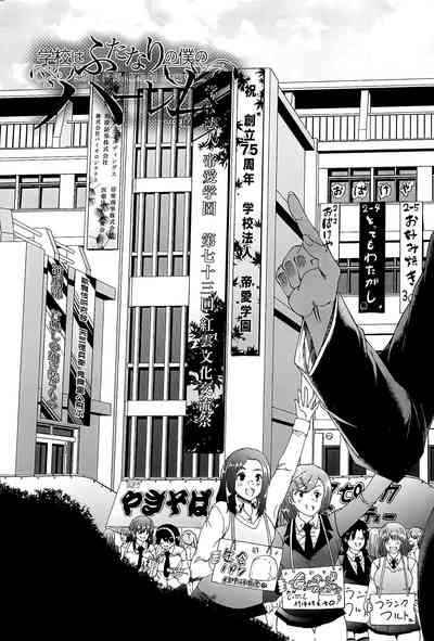 第137页图