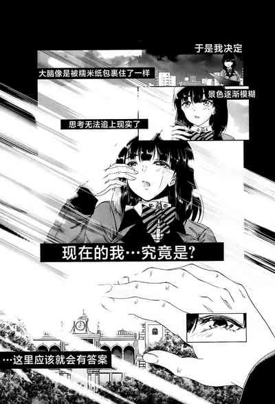 第13页图