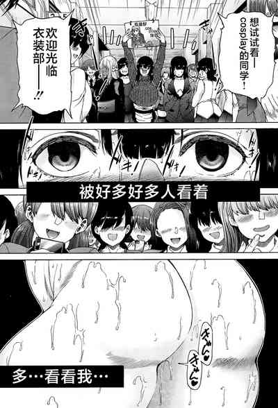 第141页图