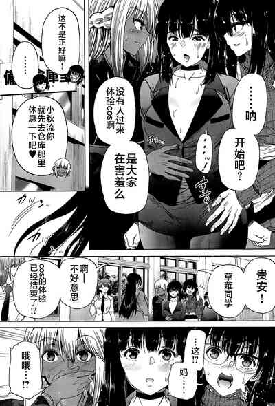 第145页图
