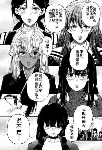 第149页图