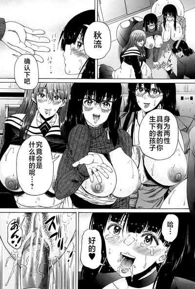 第197页图