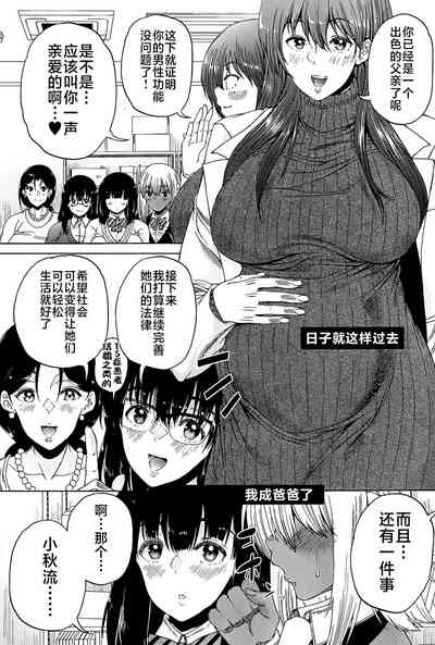 第205页图