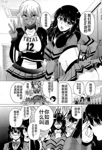 第21页图
