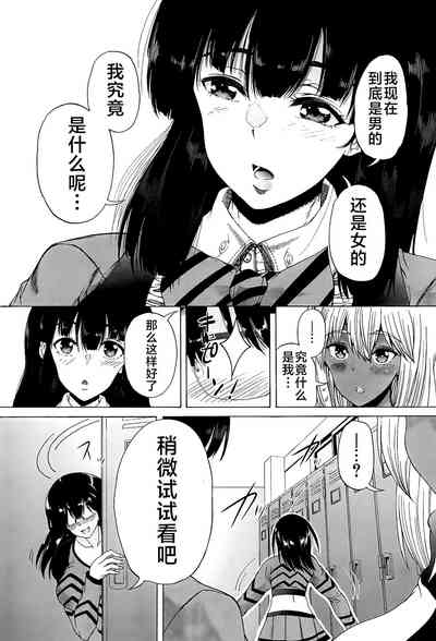 第25页图
