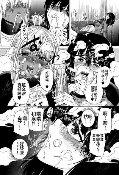 第37页图
