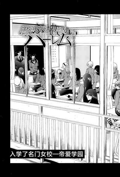 第69页图