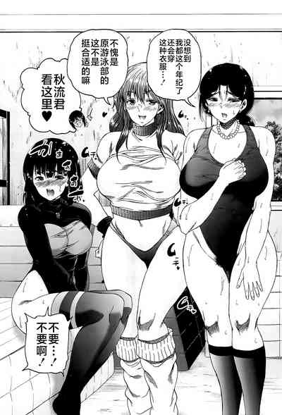 第81页图