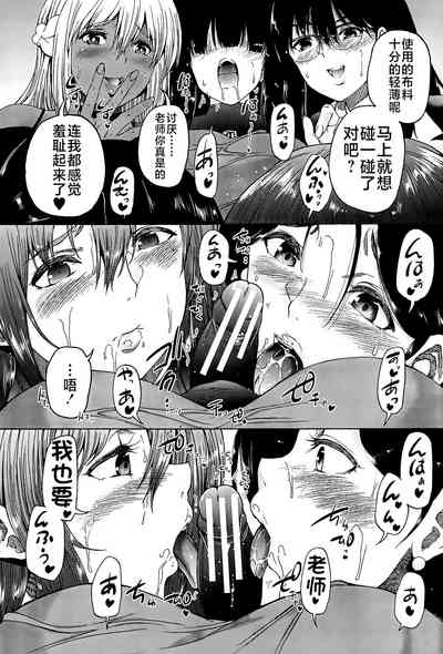 第89页图