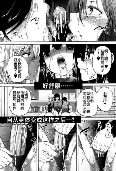 第93页图
