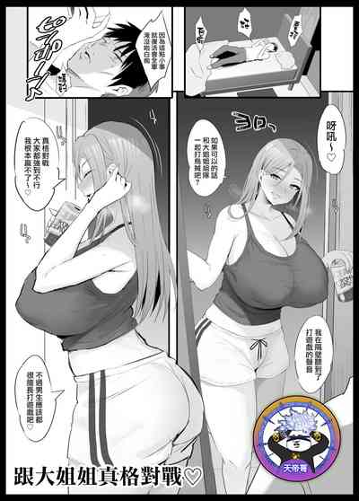第1頁 封面 - HaSM.cc