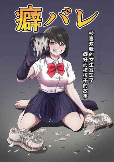 第1頁圖