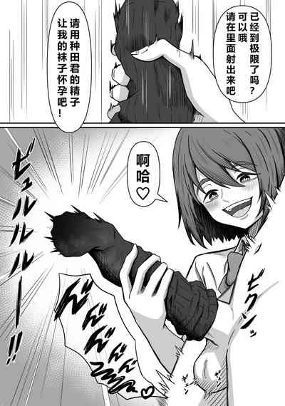 第25頁圖