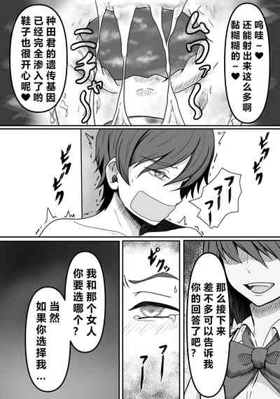 第33頁圖