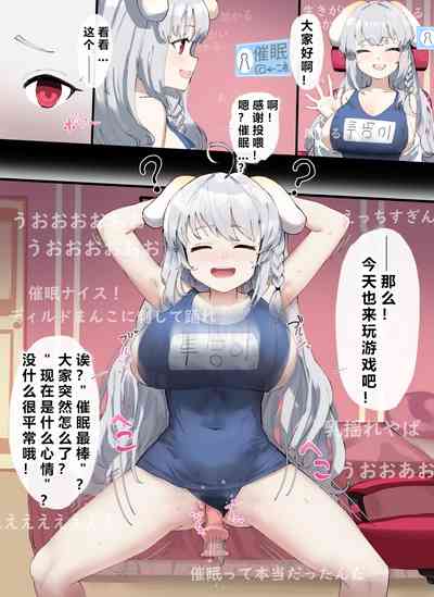 第29页图